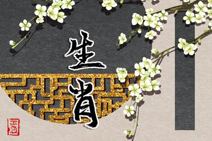 万年历表_日梭万年历_2026万年历日历