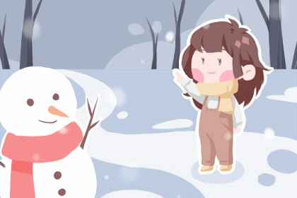 万年历阳历查询 万年历黄道吉日查询 日梭万年历