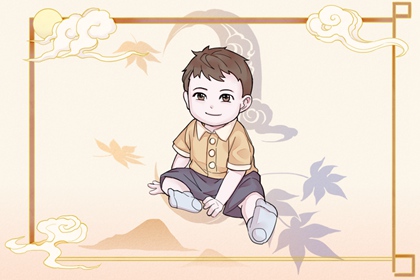 择吉老黄历,择吉黄历,结婚择吉日