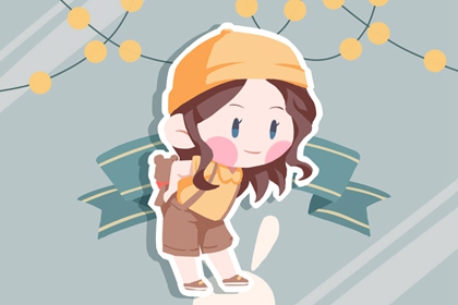 择吉老皇历_皇历查询_皇历