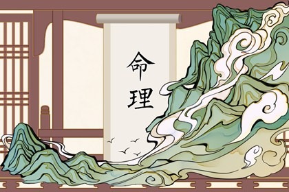 择吉老皇历,老皇历,皇历