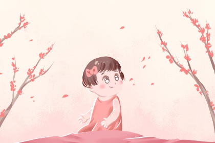 择日子,择吉日查询,择吉黄历每日宜忌