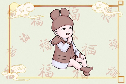 老黄历吉日吉时 老黄历2026年黄道吉日 黄历