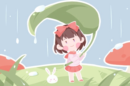 万年历吉凶_节日万年历_电子万年历