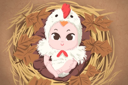 择吉老皇历|择吉老黄历皇历|老皇历查询