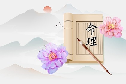 万年历老黄历黄道吉日|万年历查询表|老黄历万年历黄道吉日吉时查询