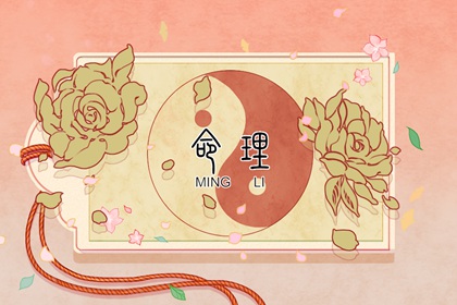 万年历黄道吉日,黄道吉日吉时查询,2026年黄道吉日吉时查询