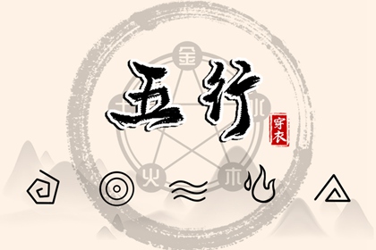 最准确的老黄历看日子_最准确的老黄历查询_老黄历吉日查询