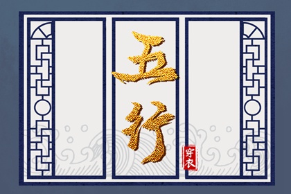 万年历搬家黄道吉日,汉典万年历,2026万年历日历