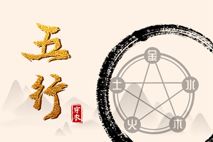 日历万年历|日历查询农历|日历2026年