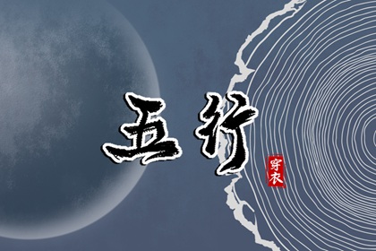 日历年老黄历查询|日历吉时|农历日历2026年