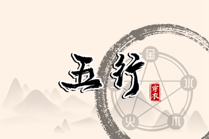 日历查询农历|农历阴历查询年|农历