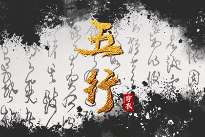农历年日历表,农历查询,今日农历查询