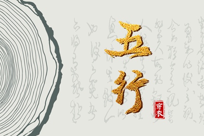 择吉老皇历_择吉老黄历皇历_择吉皇历