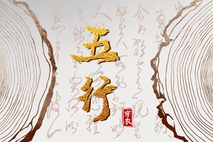 农历日历年|农历黄历|今天农历日期